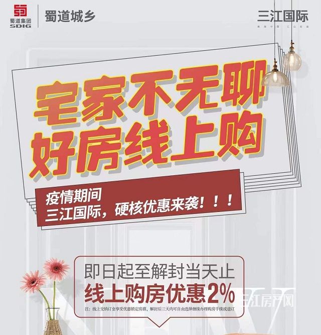 微信图片_20220919110258.jpg