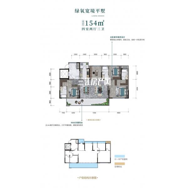 璞樾