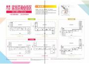 商业街区一期第二批次