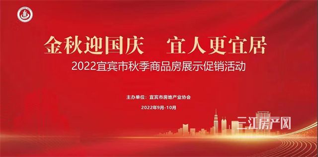 微信图片_20220927111841.jpg