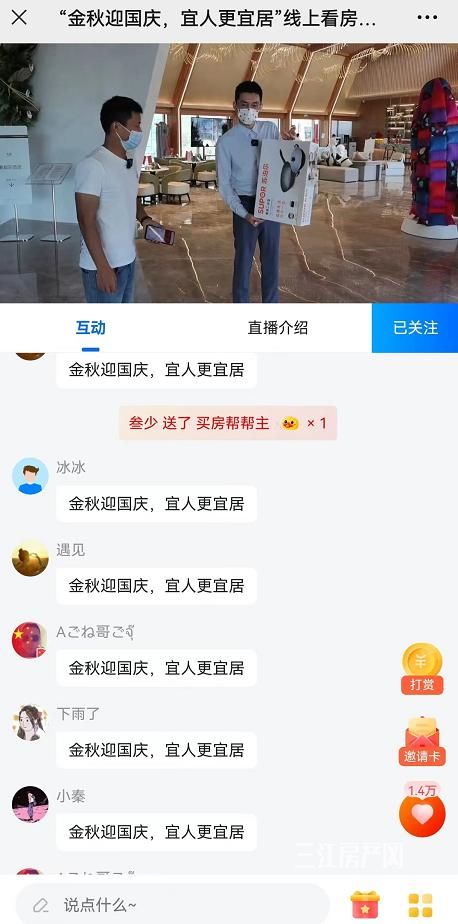 图片7.jpg