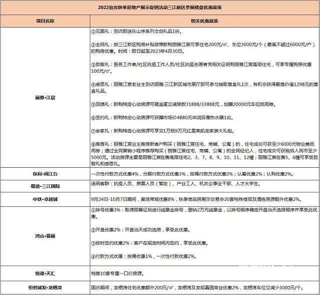 图片19.jpg