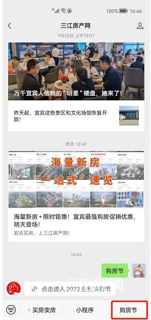 图片20.jpg