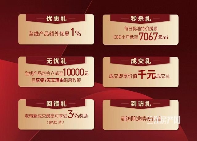 长江公馆.jpg
