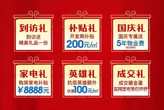 大学府.jpg
