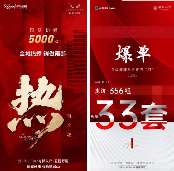 QQ截图20100111010732.jpg