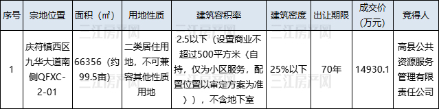 a.jpg