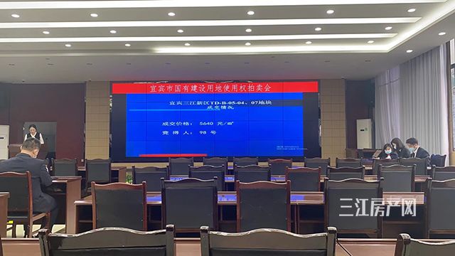 04.07地块.jpg