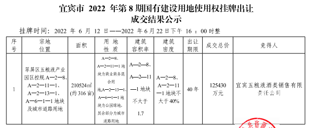 QQ截图20100116071552.png