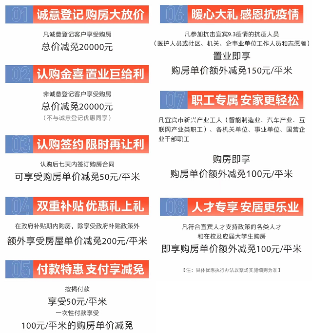 未标题-1.png