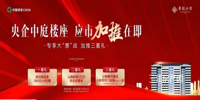 微信图片_20221020102808.jpg