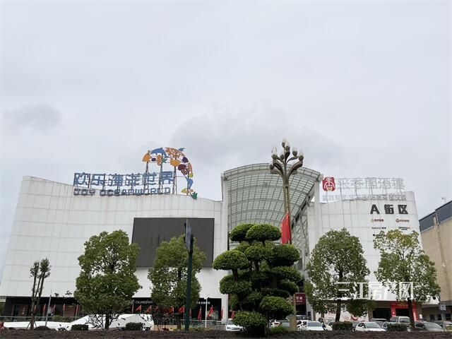 微信图片_20221005140710.jpg