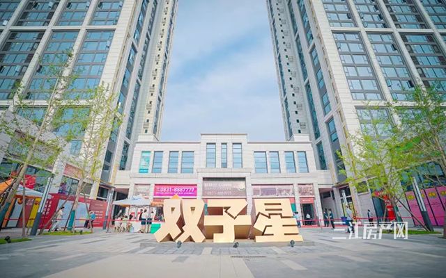 双子星裁剪.jpg