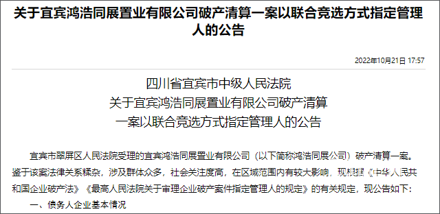 未标题-1.png