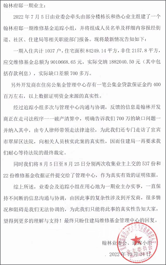 未标题-1.png