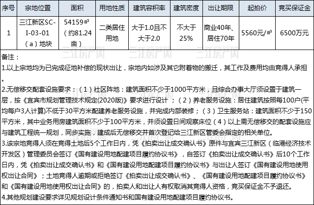 未标题-1.jpg