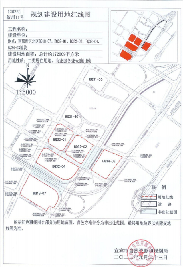 南部新区红线.jpg