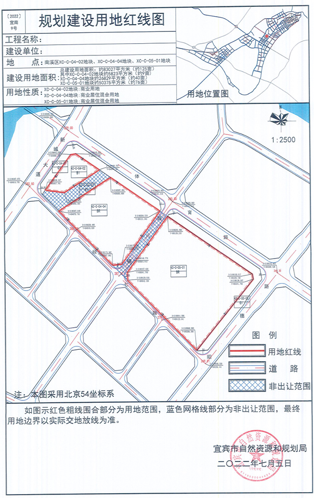南溪区红线3(1).jpg