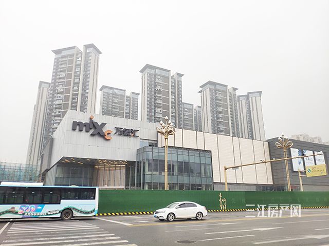 万象汇640.jpg