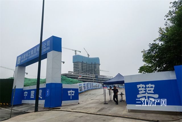 雅居乐 (6).jpg