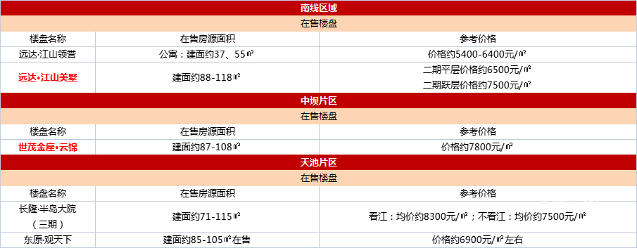 未标题-1.png
