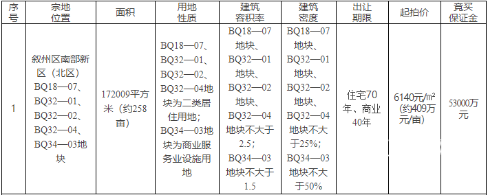 未标题-1.png