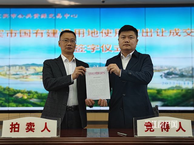 签约640.jpg