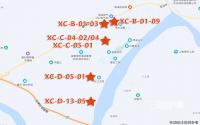 总价约9.72亿！宜宾宜源置业成功斩获南溪461亩新地