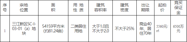 未标题-1.png