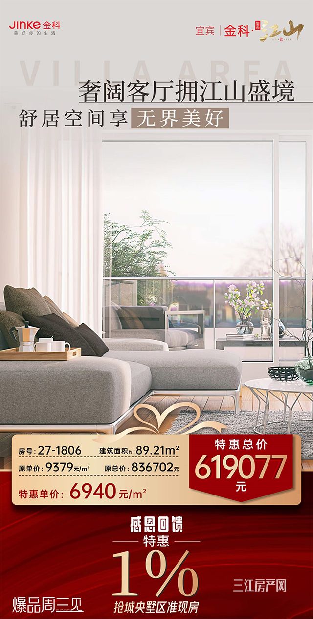 未标题-1.jpg