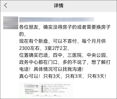 未标题-1.png