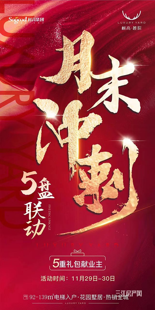 a43793eea3c72f94d2cf68ee842c320.jpg