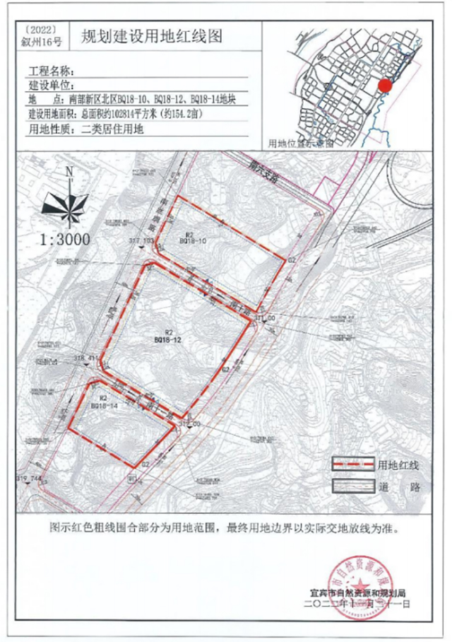 红线2.jpg