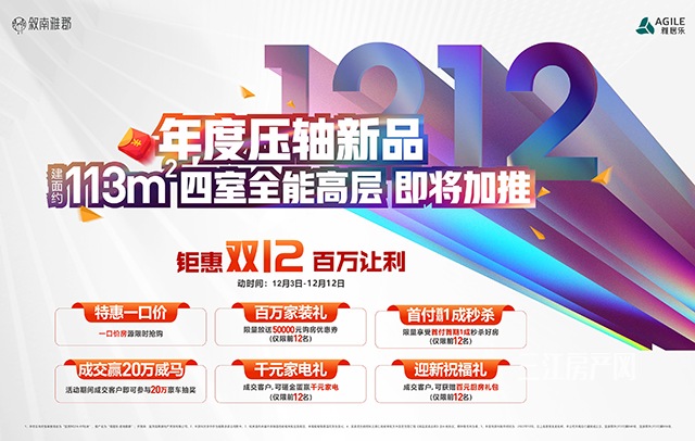 08ee745104ece5000ee07443abc17cd.png