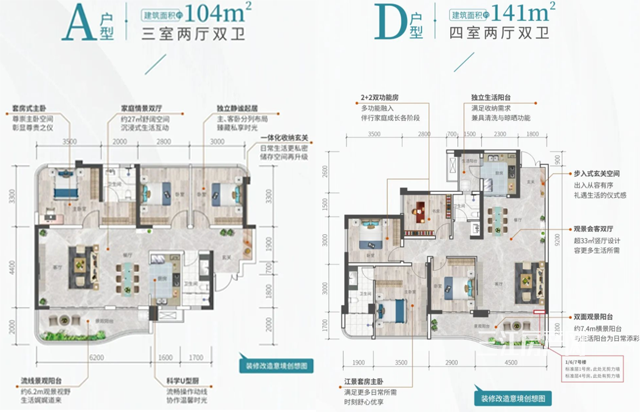 未标题-1.png