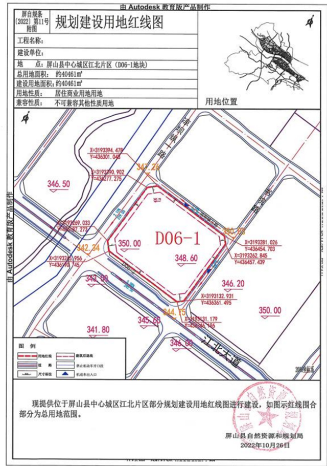 红线图.jpg
