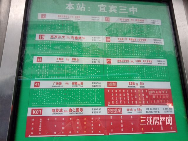 IMG_20221206_170817.jpg