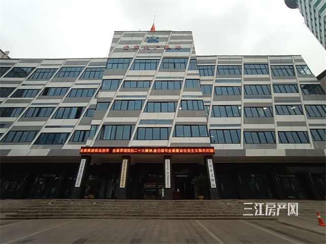 IMG_20221206_164531.jpg