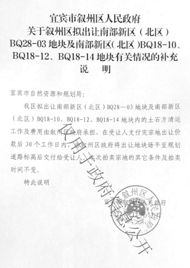 未标题-1.png