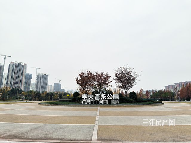 中央公园.jpg