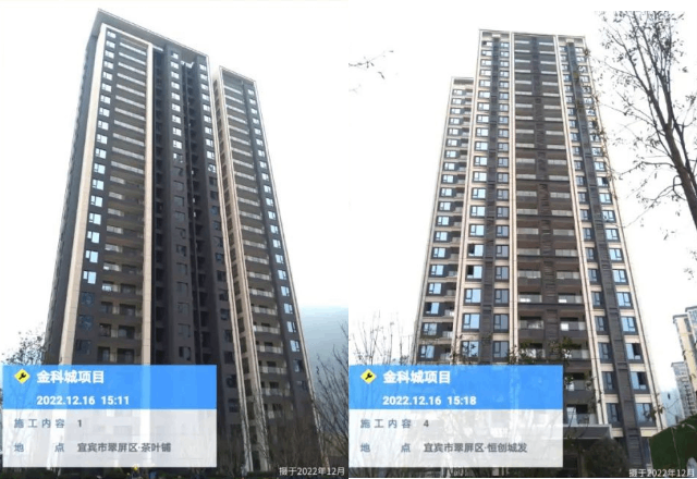 新建项目 (1).png
