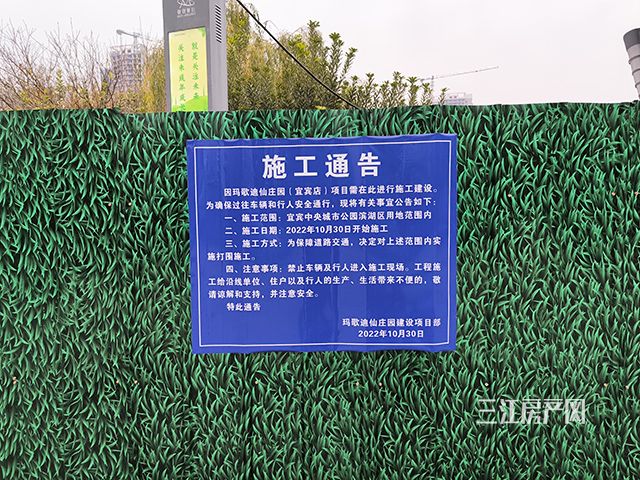 庄园.jpg