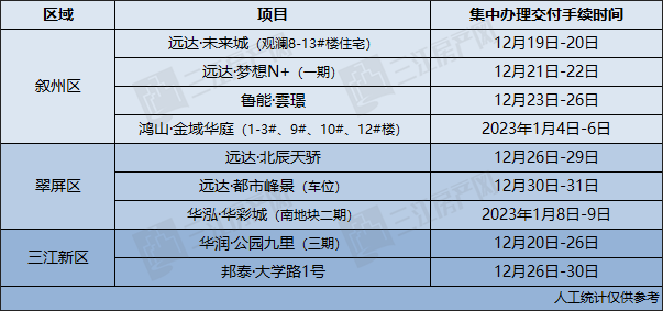 未标题-1.png