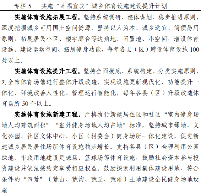 未标题-1.png