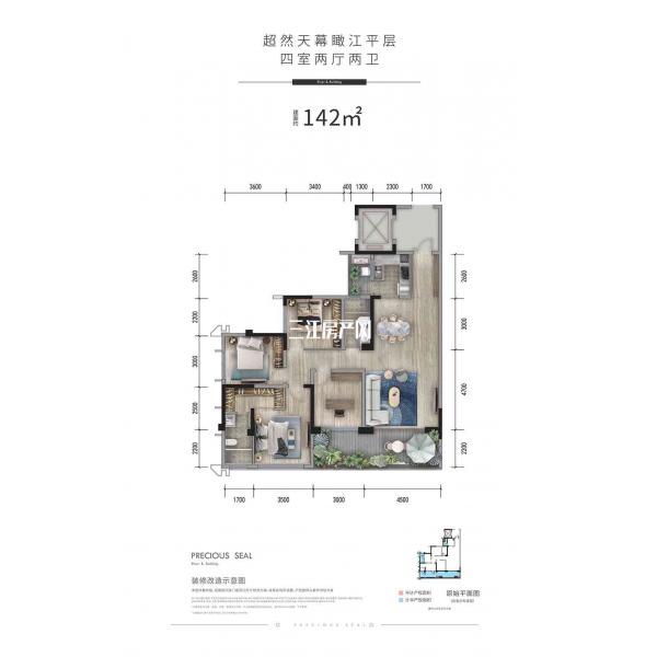 142㎡