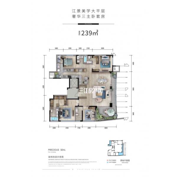 239㎡