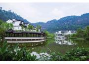 丽雅·桃源谷