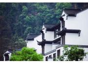 丽雅·桃源谷