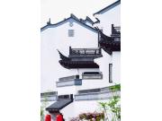 丽雅·桃源谷