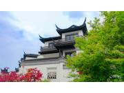 丽雅·桃源谷